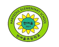 교표 이미지